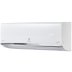 Сплит-система Electrolux EACS/I-18HSM/N8 Smartline DC Inverter