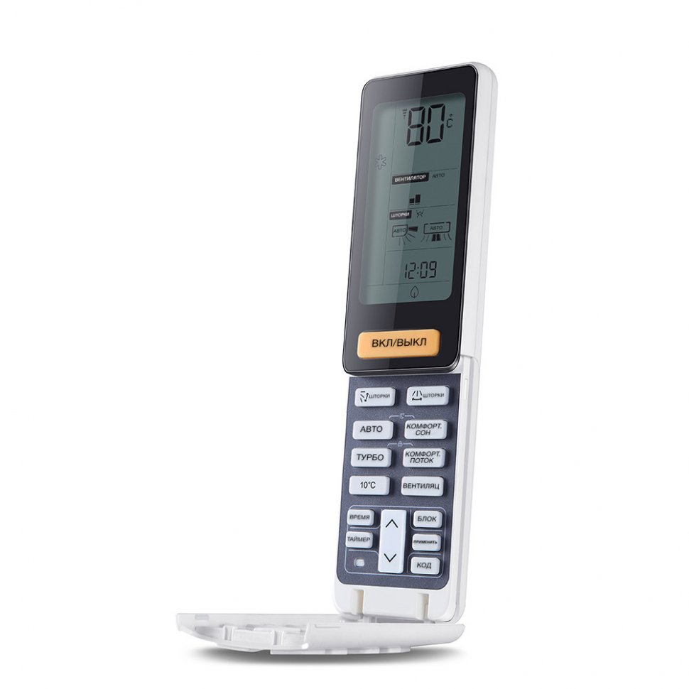 Мульти сплит-система на 2 комнаты 35+35 м2 Haier AS12NS6ERA-W+AS12NS6ERA-G/2U50S2SM1FA-3 Lightera Super Match с Wi-Fi модулем ESP32
