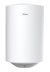 Накопительный электрический водонагреватель Midea MWH80-15MPC Cylinder