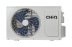 Сплит-система CHiQ CSDH-07DB-S-IN/CSDH-07DB-S-OUT Grace Silver inverter