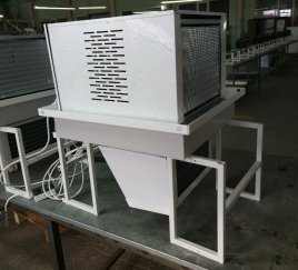 Холодильный моноблок Ариада AMS 103PR